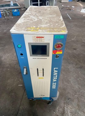 PTC Lantra3300 冷水机一台  议价