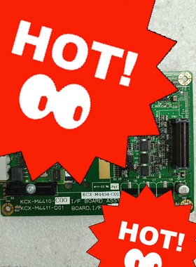 KCX-M4404-C01 RCX240 RCX240S R