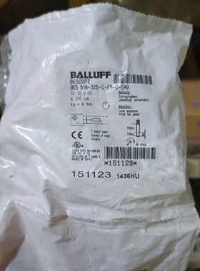 巴鲁夫BES00PZ  BES 516-325-G-E5-C