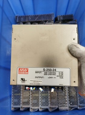 明纬S-250-24V10开关电源250W24V10A