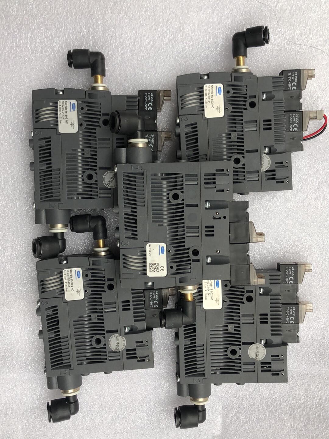 SCHMALZ施迈茨真空发生器SCPSb 15 S02 NC