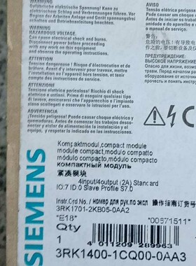 3RK1400-1CQ00-0AA3西门子正品包邮