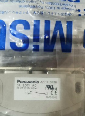 松下AZC11013H锁磁性开关，全新带包装