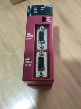 A-B AIIen-Bradley NX70 CPU70P2