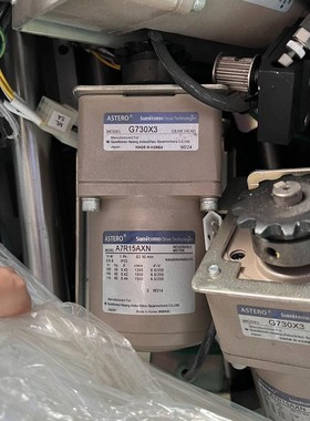 原装拆机ASTERO  型号A7R15AXN / G730X