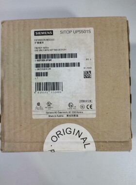 6EP1935-5PG01  西门子电源  全新原装正品