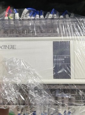 信捷plc模块XD-E16X16YR-E,20年充新成色，口