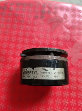 CORBETTA 电池制动刹车 MEM56ST 24VDC