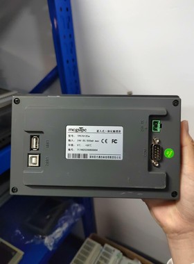 昆仑通态7寸触摸屏   TPC7012EM