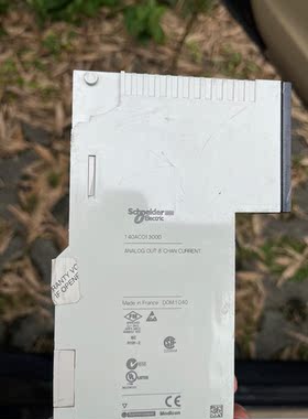 施耐德140ACO13000，功能包好