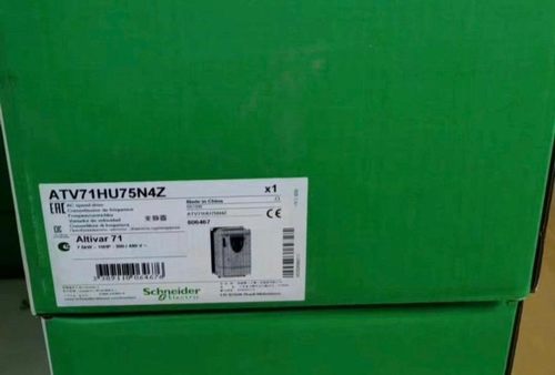 ATV71HU75N4Z