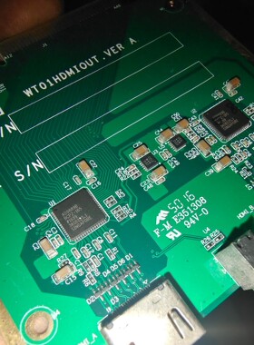 ad9889b高清接口芯片几十颗带板