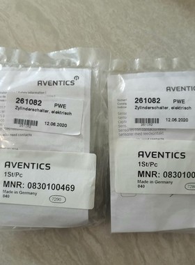 安沃驰传感器，0830100469，全新原装正品，工程剩余2