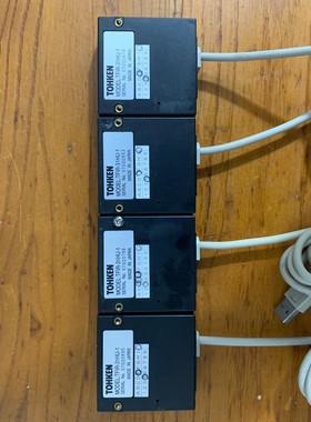 日本东研TOHKEN TFIR-31系列固定扫描器，TFIR