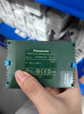 松下模块   AFPORE-16X