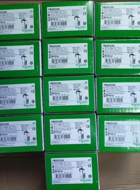 TM3DI32K / TM3DI16K /TM3DQ16RG