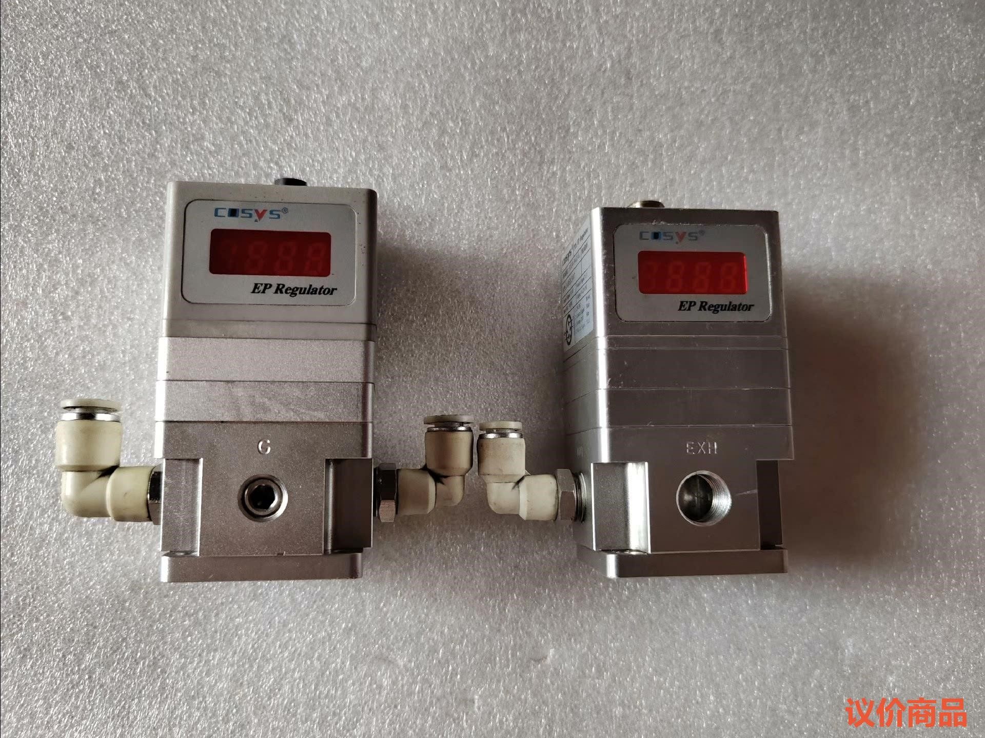 意大利气动比例阀COSYS比例阀P2K40-30G2-0L，