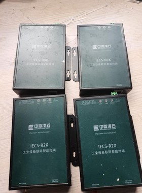 工业设备联网智能终端IECS-R2X/IECS-ROX