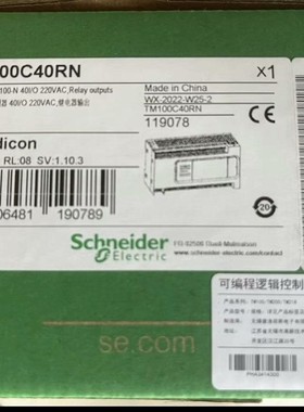 施耐德TM100C16RN   TM100C24RN  TM