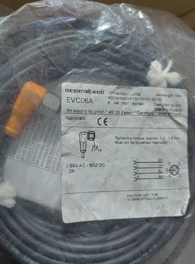 易福门EVC06A磁性开关45128有五条