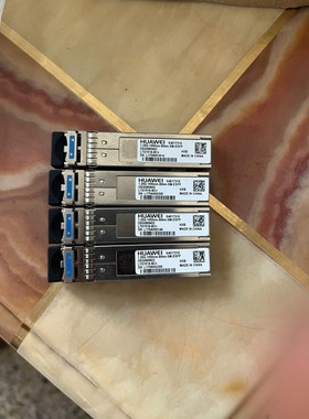 原装华为1.25G-1550nm-80km-SM-ESFP