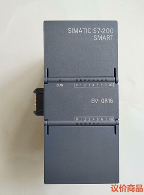 em qr16 6es7 288-2QR16-0AA0,sm