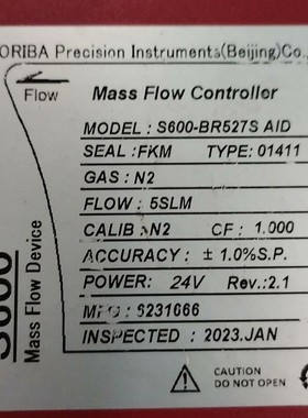 HORIBA流量计 S600-BR527S AID,N2 5