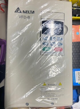 充新台达变频器VFD075B43A，380V/7.5kw，实