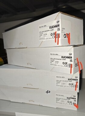 CTP-L1-AP-U-HA-AZ-SH-123364全新原