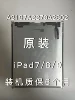 Товары от 363636yuyu