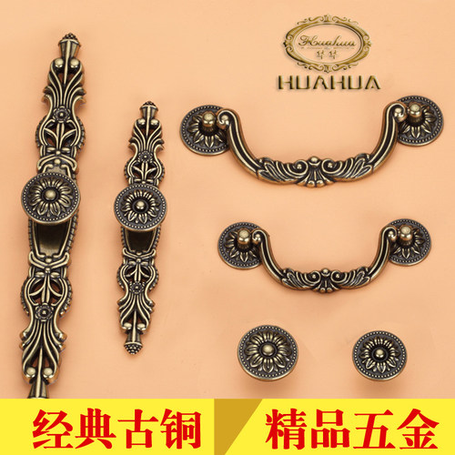 单孔拉手hh铜橱柜欧式
