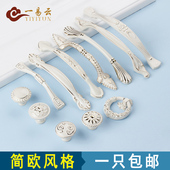 柜子衣柜门小把手现代简约单孔美式 抽屉橱柜鞋 金白铜拉手中式 欧式