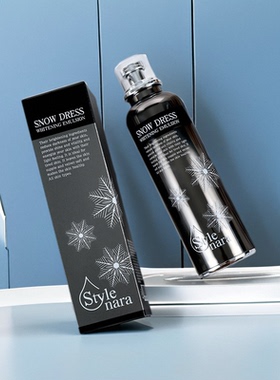 韩国进口Style nara美白身体乳素颜霜裸妆隔离遮瑕懒人神器冷白霜