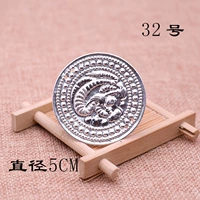 Оранжевый красный стиль, как показано на рисунке 32