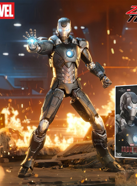 中动漫威钢铁侠MK23阴影可动手办玩具人偶模型沙漠盔甲摆件礼物