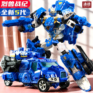 变形联盟5烈兽战纪普力士超变战神合体机甲儿童金刚汽车男孩玩具