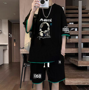 T恤套装 2026夏季 新款 男生短袖 显瘦圆领百搭上衣 潮流高街宽松大码