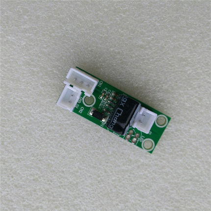 NS4150小功放板 单声道功放板