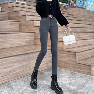 烟灰色牛仔裤女薄绒九分秋季弹力显瘦小个子2026年小脚修身八分裤