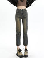 Cement yellow denim eight-inch pants for petite women, slimming straight leg, a bestseller in the autumn of 2026, high-waisted nine-inch cigarette tube pants thumbnail 7