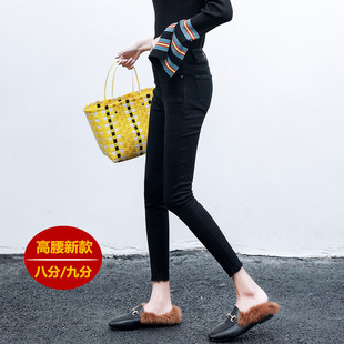 薄绒秋冬黑色九分裤 八分145cm148矮小个子高腰牛仔裤 女毛边小脚裤