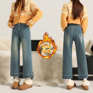 小个子8分裤女直筒宽松2025八分九分加绒厚款秋冬牛仔奶奶烟管裤