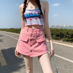 粉色半身裙女设计感排扣高腰2025年多巴穿搭夏季牛仔a字短裙裤子