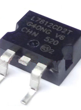 全新国产 L7812CD2T 三端稳压 L7812 L7812C2T 贴片 TO-263