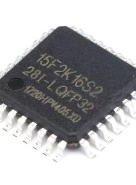 全新原装 STC15F2K16S2-28I-LQFP32 STC8H3K64S4-45I-LQFP32 贴片