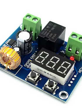 XH-M609 直流电压保护模块锂蓄电池欠压亏电低电量断开