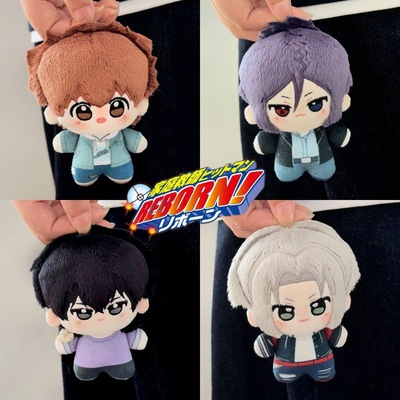 跨境新品家庭教师动漫周边毛绒公仔纲吉云雀狱寺六道骸玩偶挂件