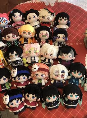 合集鬼灭之刃富冈义勇时透无一郎继国缘一杏寿郎10cm棉花娃娃新款