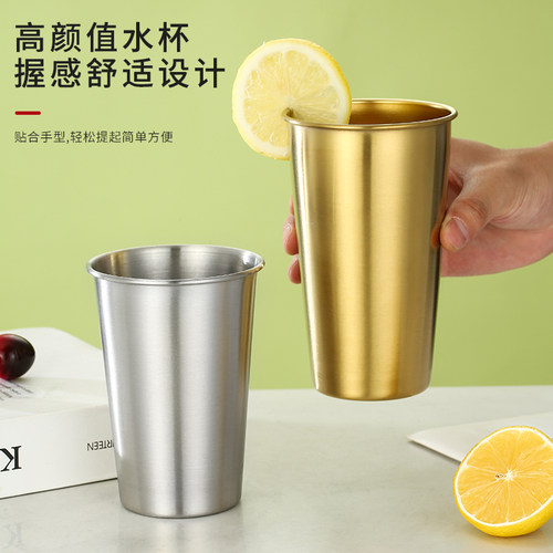 304不锈钢啤酒杯果汁杯防摔杯子商用单层杯定制咖啡冷饮杯漱口杯