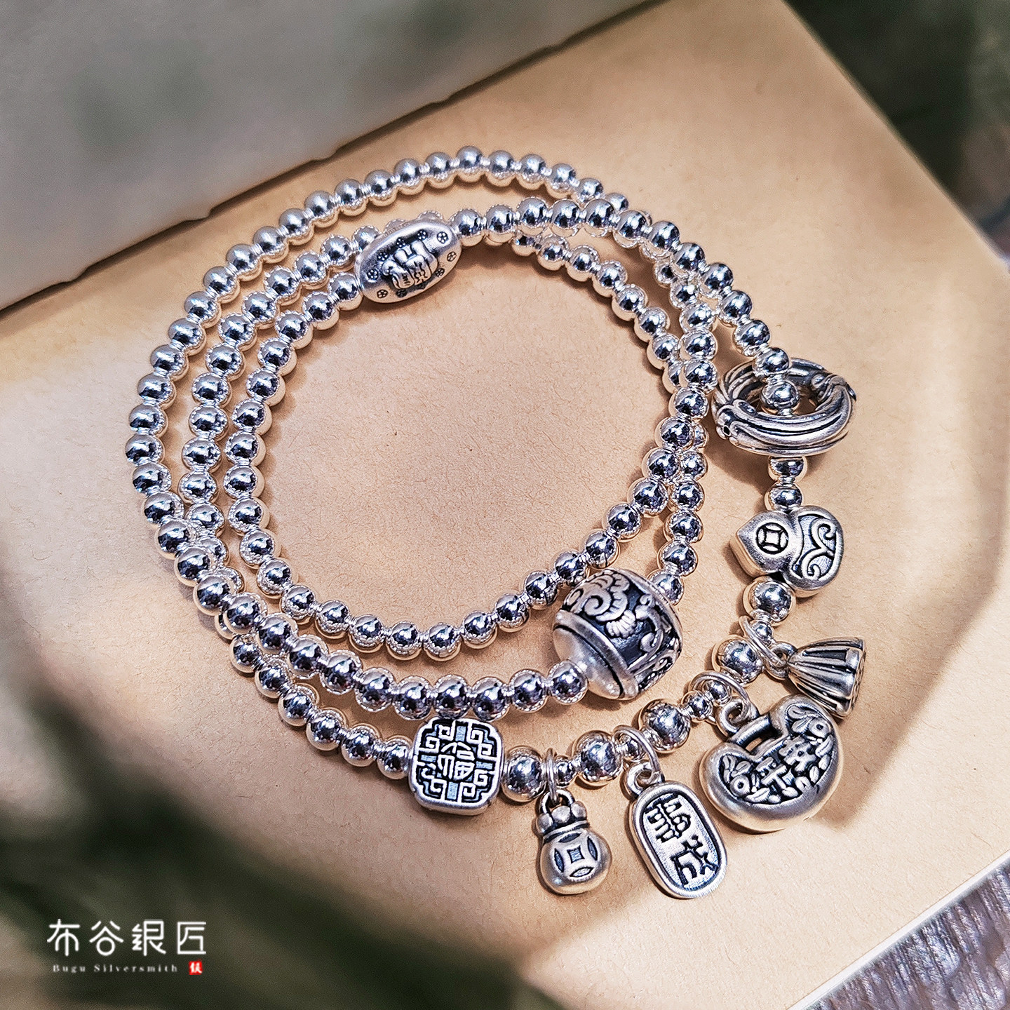 足银三圈如意莲蓬跑环多圈手链女图片